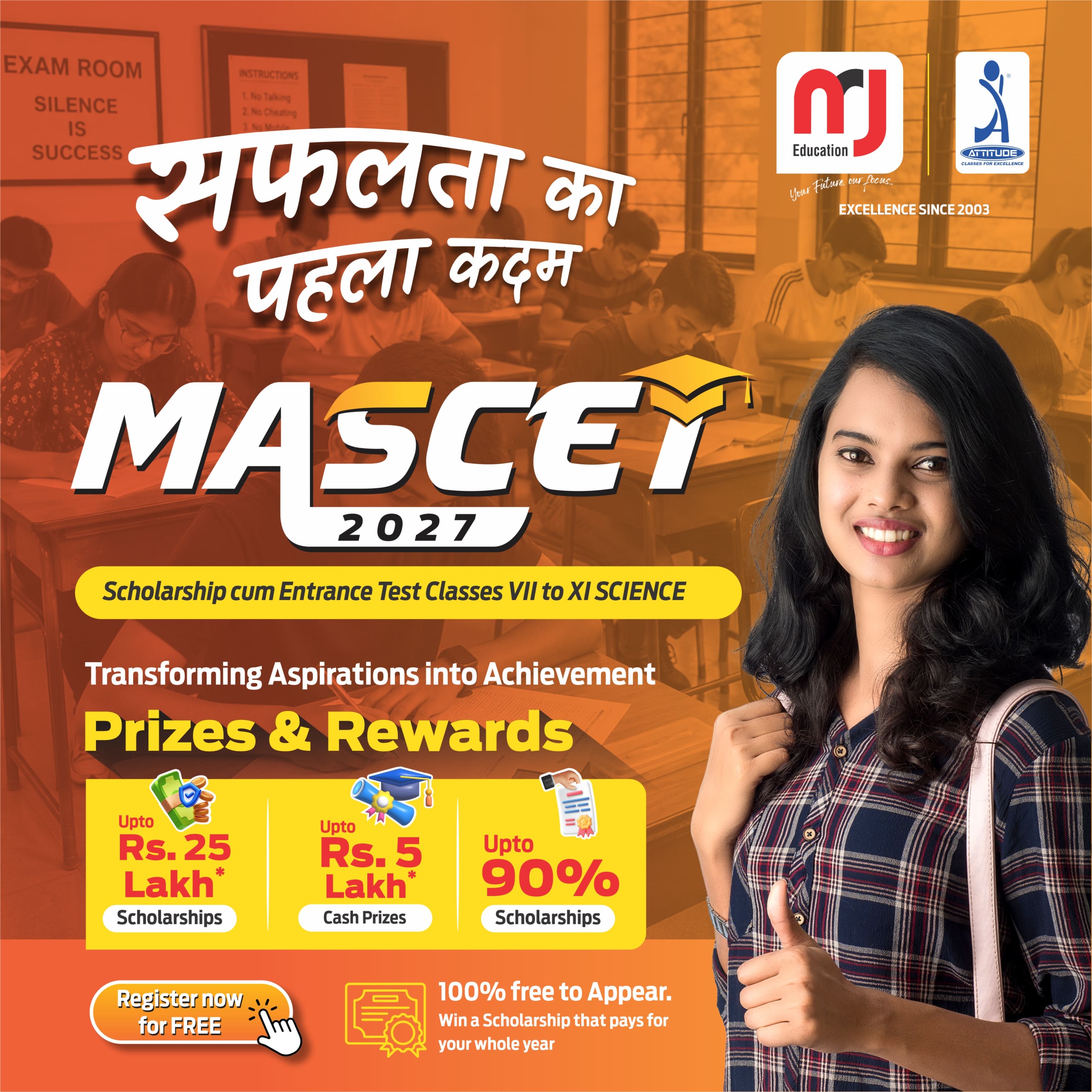 MASCET 2027 scholarship cum entrance test. Register now for free.